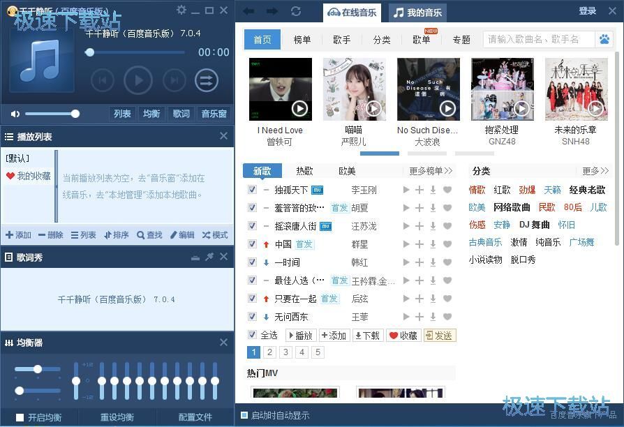 ����/���d����(l��)�̳�