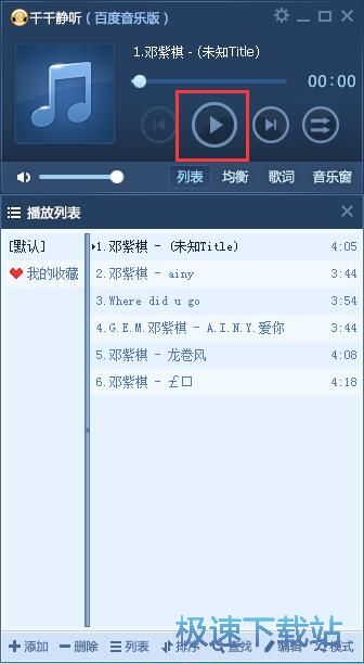 ����/���d����(l��)�̳�