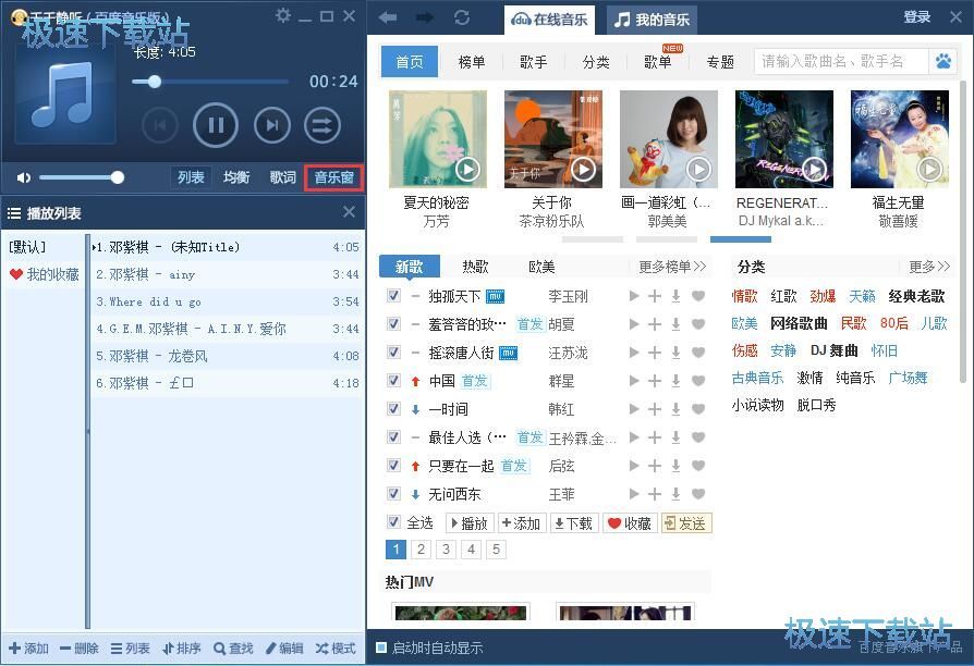 ����/���d����(l��)�̳�