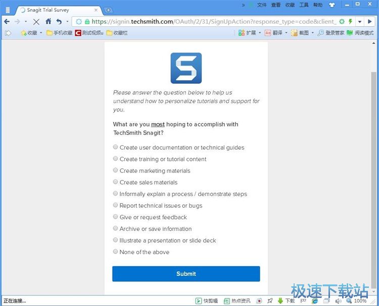 ע���~̖�̳�