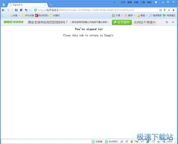 ע���~̖�̳�