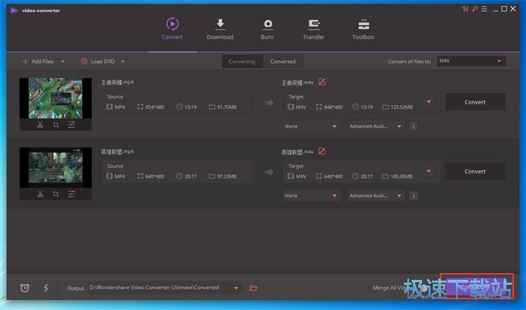 ����ҕ�l��ʽ�D(zhu��n)�Q�̳�