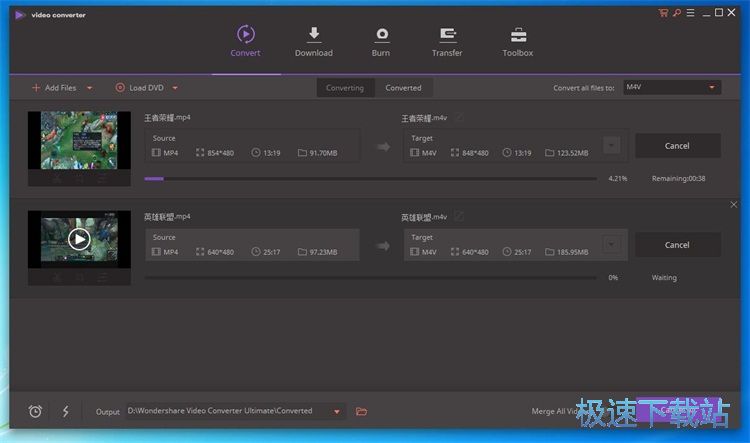 ����ҕ�l��ʽ�D(zhu��n)�Q�̳�