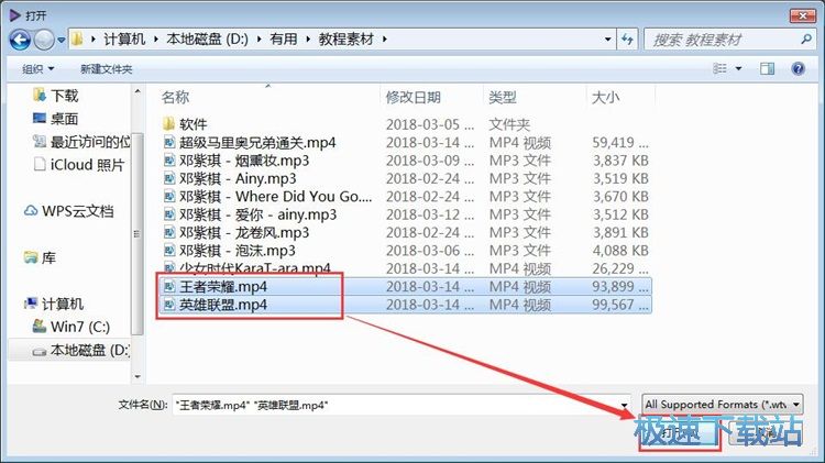 ����ҕ�l��ʽ�D(zhu��n)�Q�̳�