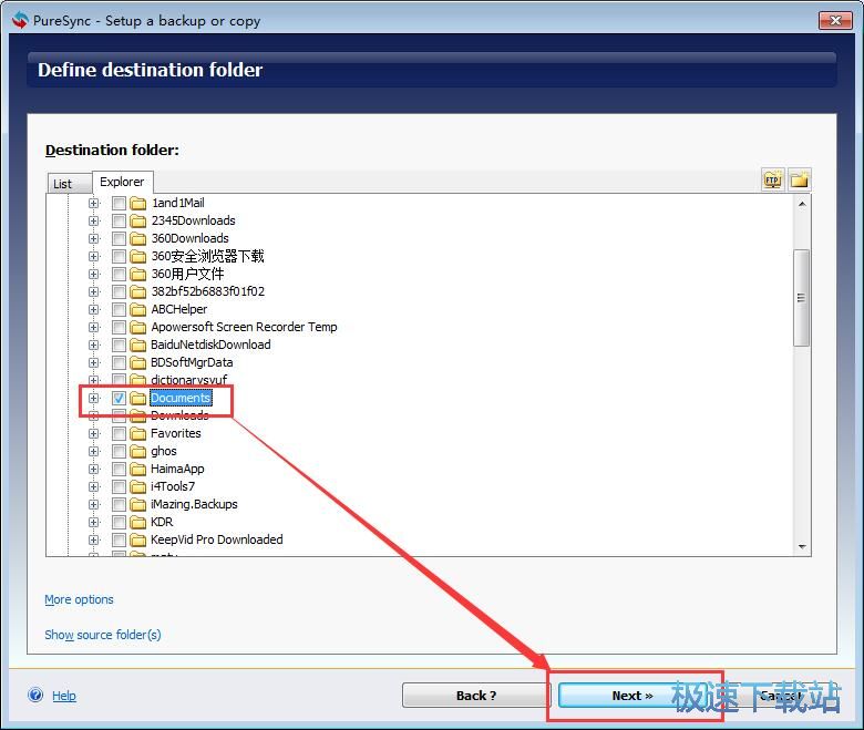 ��ݱ����ļ��̳�
