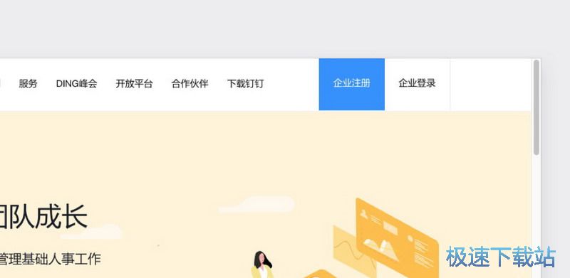 �����F�/��I�̳�