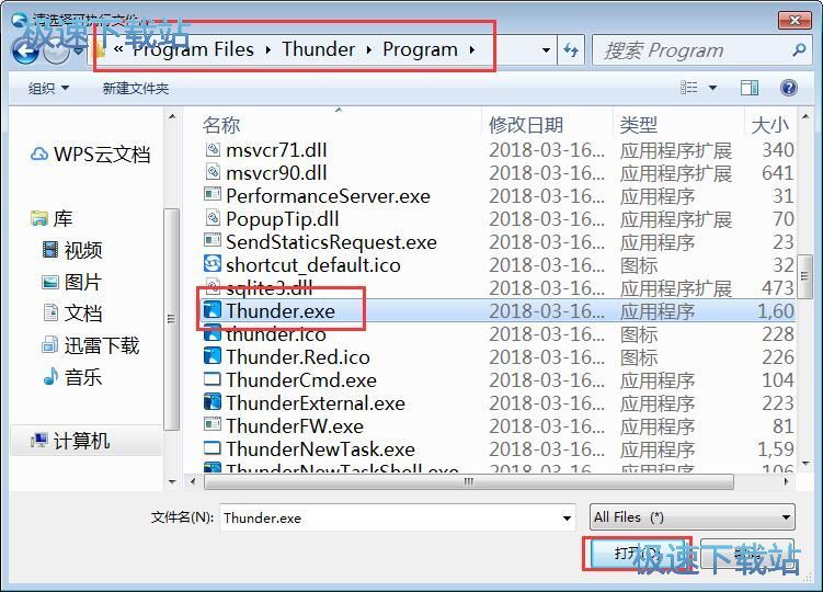 �O(sh��)��Ĭ�J���d���߽̳�