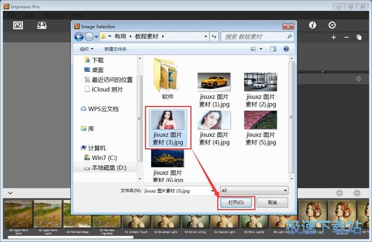 ������ƬӡˢЧ���̳�