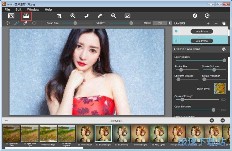 ������ƬӡˢЧ���̳�