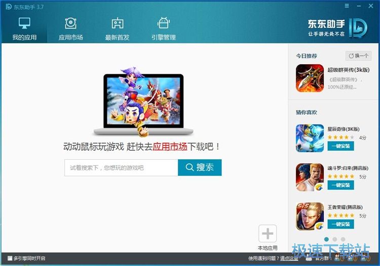 һ�I���b���ߘsҫ�̳�