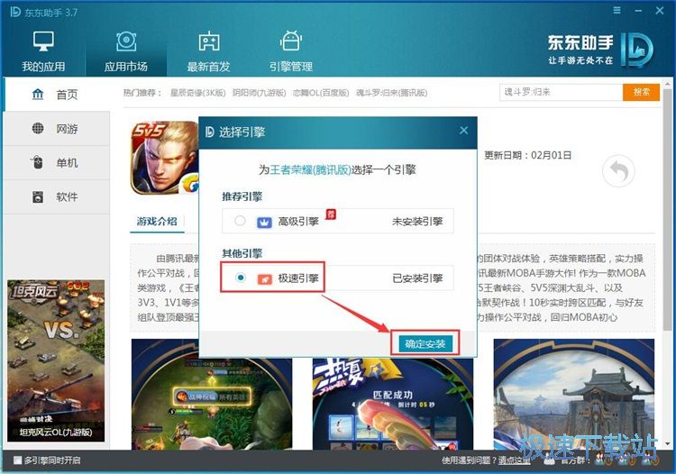 һ�I���b���ߘsҫ�̳�