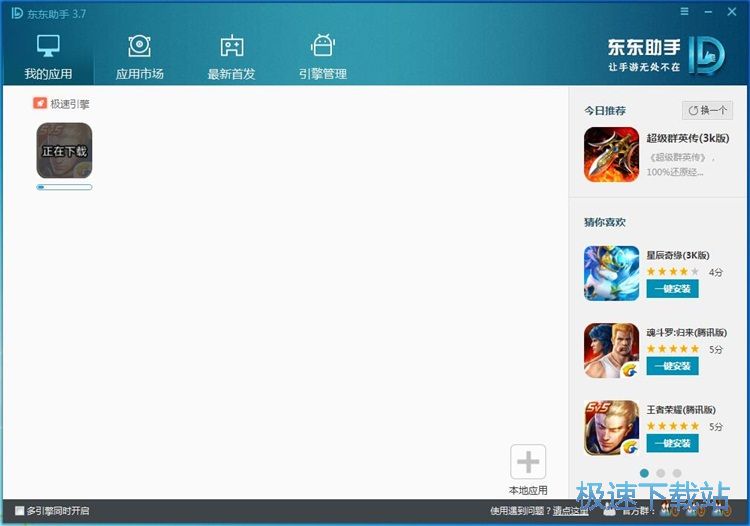 һ�I���b���ߘsҫ�̳�