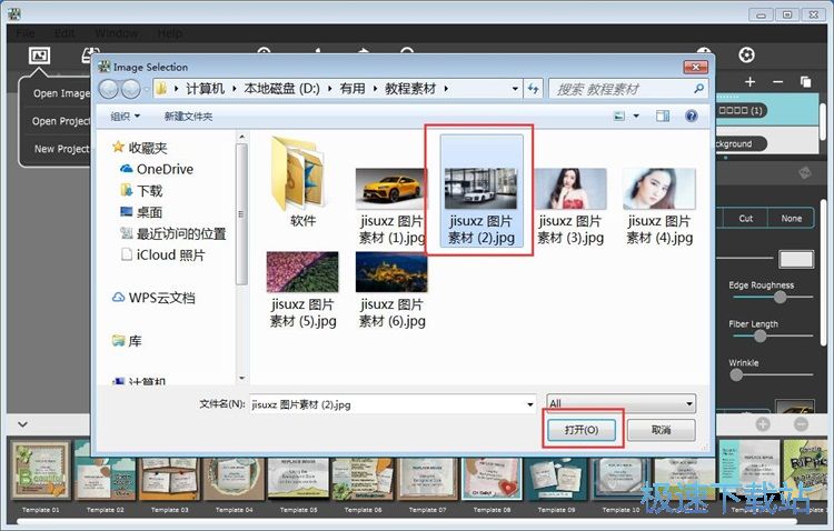 ��Ƭƴ�D�̳�