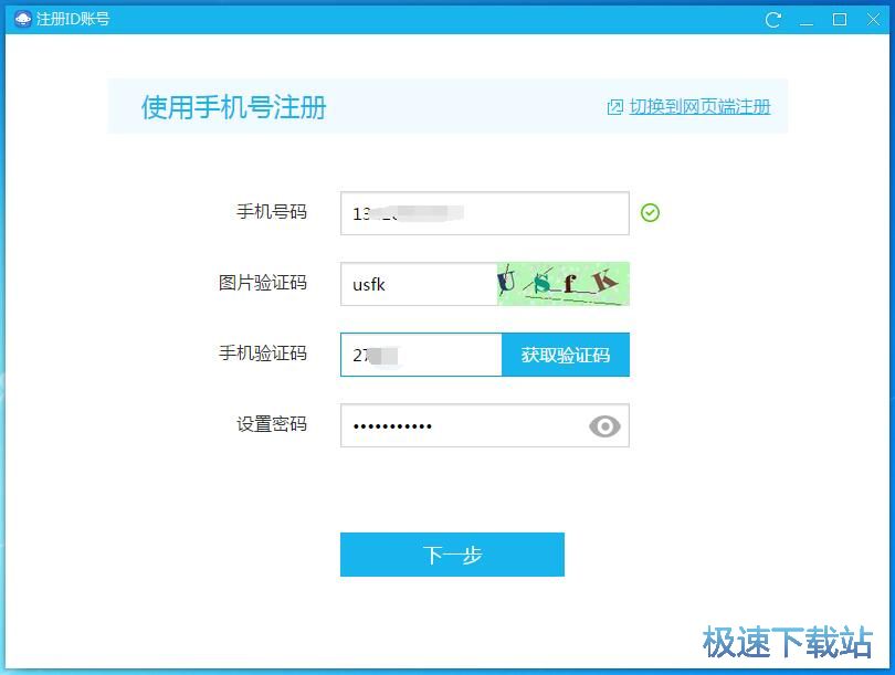 ע���~̖�̳�