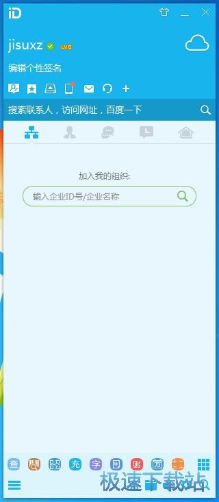 ע���~̖�̳�