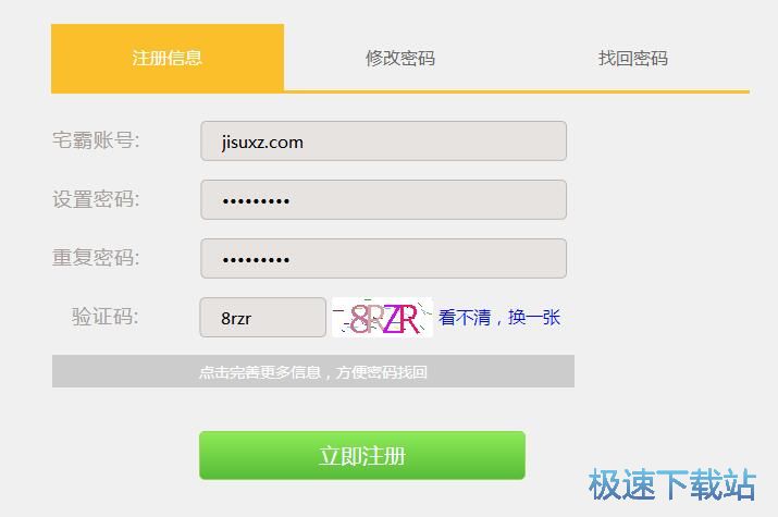 ע���~̖�̳�