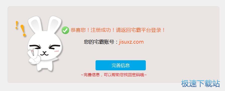 ע���~̖�̳�