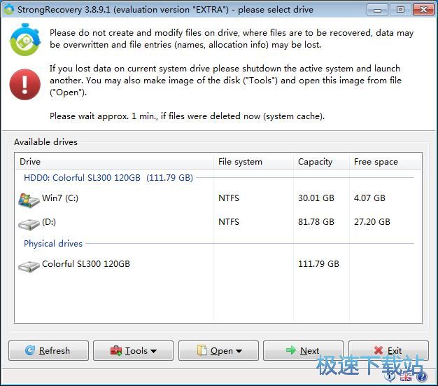 ����֏�(f��)�фh���ļ��̳�