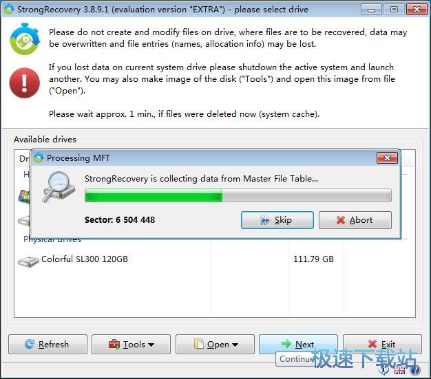 ����֏�(f��)�фh���ļ��̳�