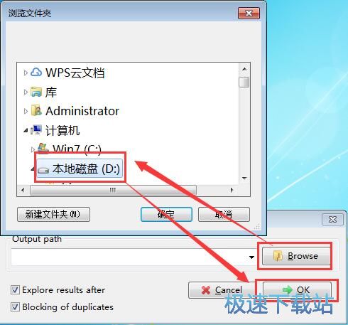 ����֏�(f��)�фh���ļ��̳�