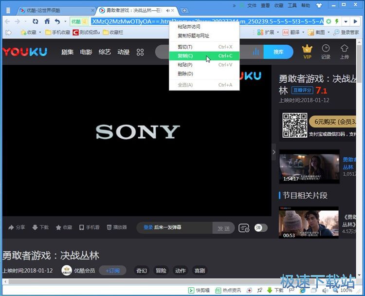 ���d�ھ�ҕ�l�̳�