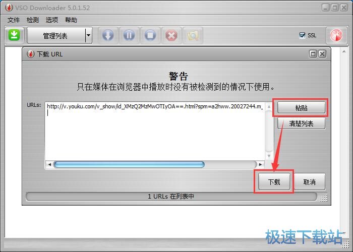 ���d�ھ�ҕ�l�̳�