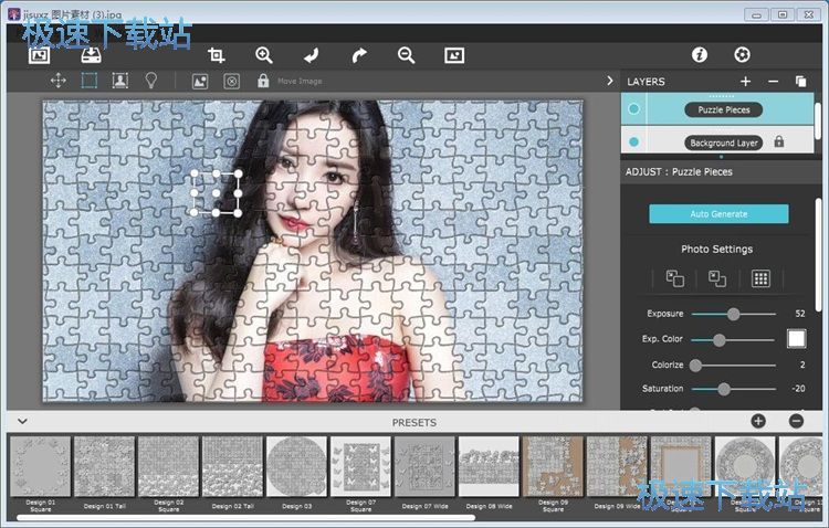 ����ƴ�D��Ч��Ƭ�̳�