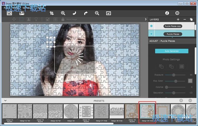 ����ƴ�D��Ч��Ƭ�̳�