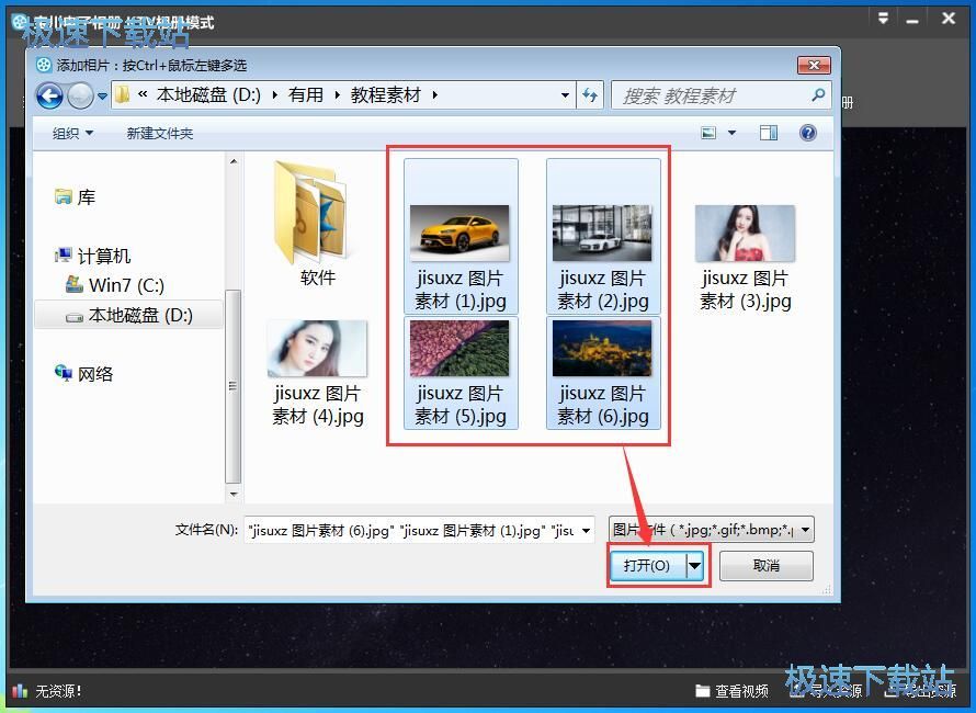 ����KTV���Խ̳�