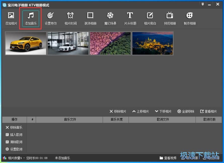 ����KTV���Խ̳�