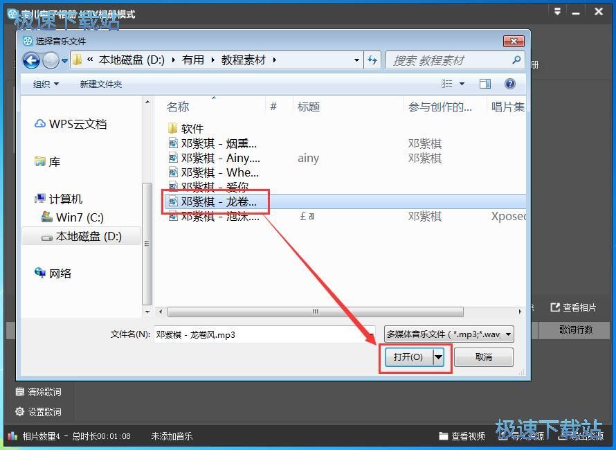 ����KTV���Խ̳�