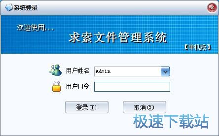 �h���ļ��̳�