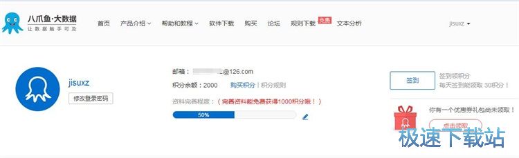 ע���~̖�̳�