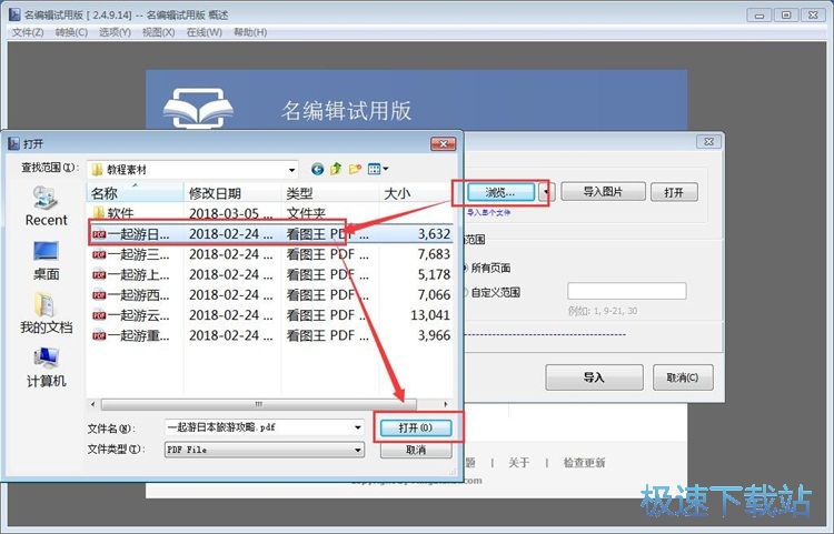 ������s־�̳�