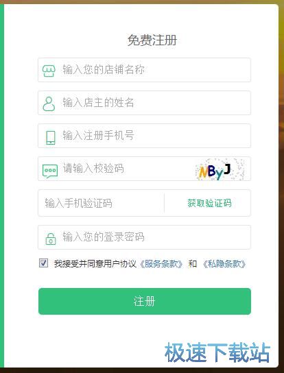 ע���~̖�̳�