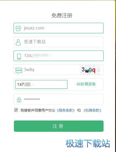 ע���~̖�̳�