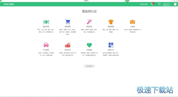 ע���~̖�̳�