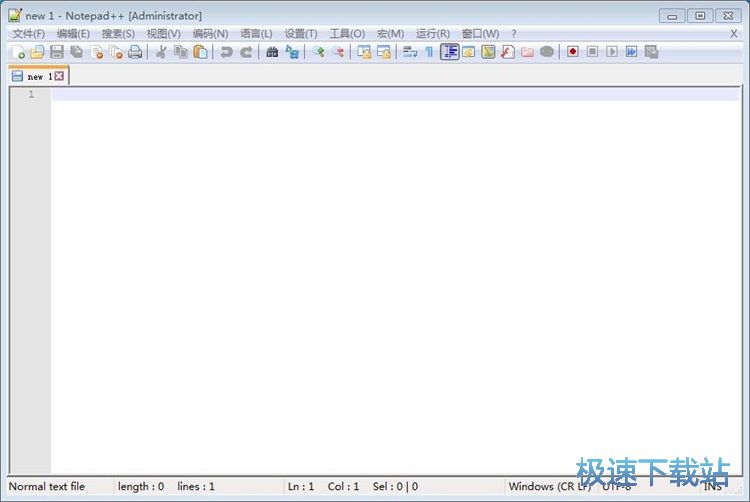 ݔ���ı�/��݋���a�̳�