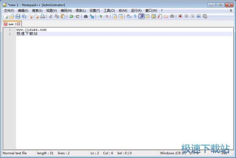 ݔ���ı�/��݋���a�̳�