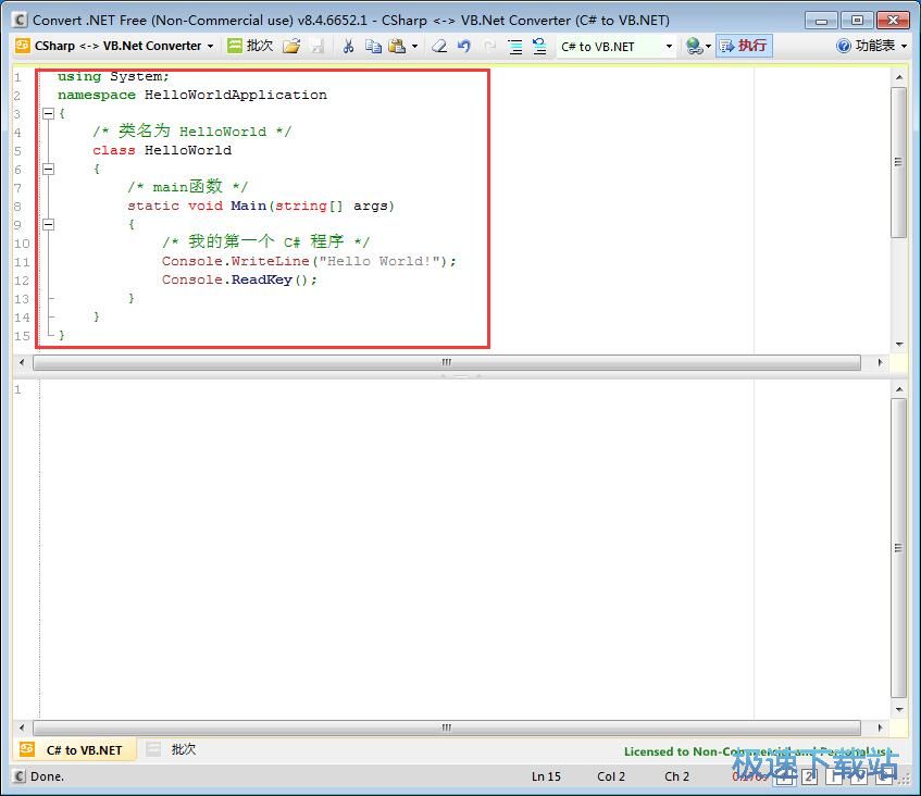 ���a�Z���D�Q�̳�