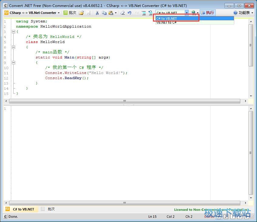 ���a�Z���D�Q�̳�