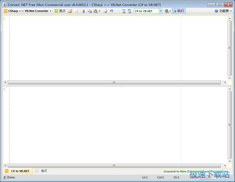 ���a�Z���D�Q�̳�