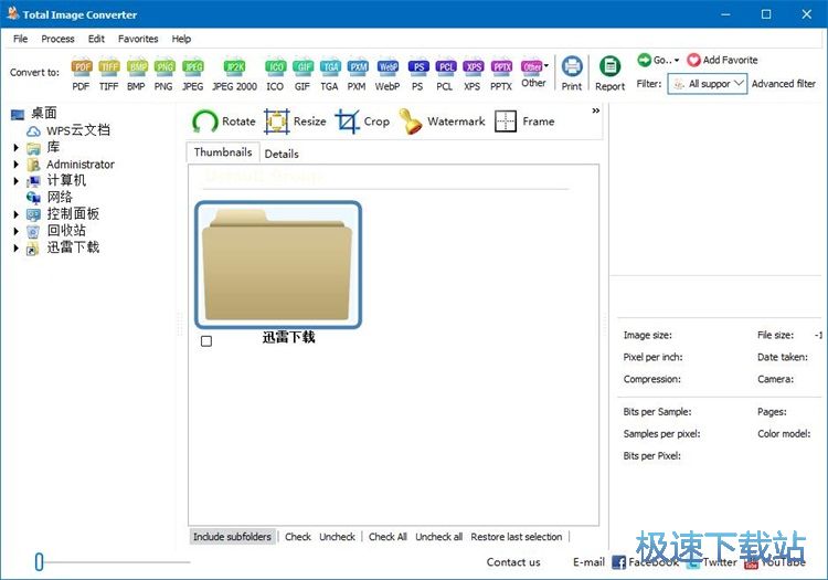 JPG�DƬ�DBMP�DƬ�̳�