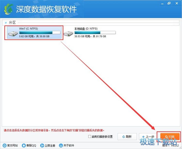 �֏ͱ��h�����̳�