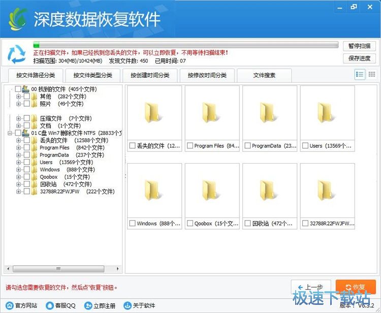 �֏ͱ��h�����̳�