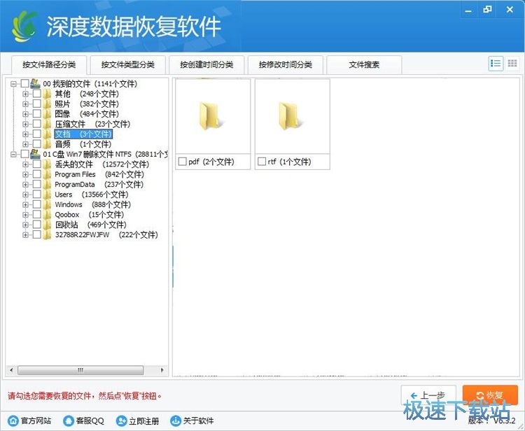 �֏ͱ��h�����̳�