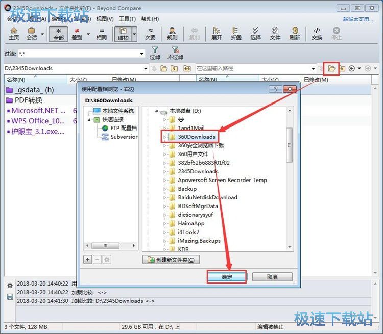 ���^�ļ��A���ݽ̳�