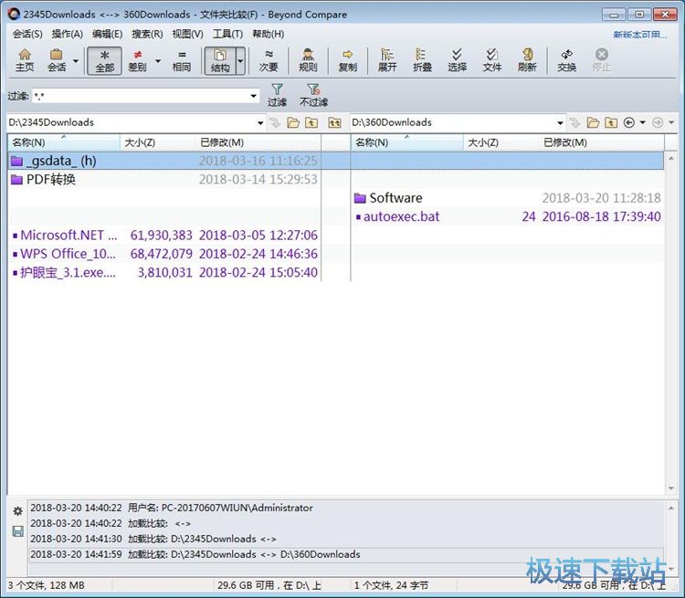 ���^�ļ��A���ݽ̳�