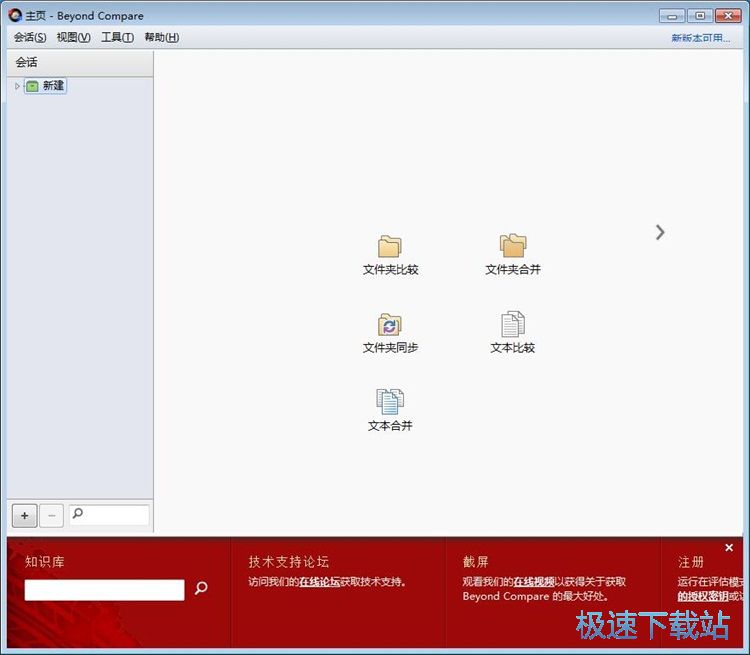 ���^�ļ��A���ݽ̳�