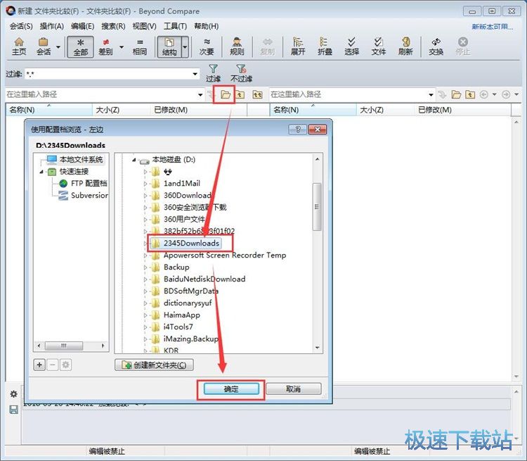 ���^�ļ��A���ݽ̳�